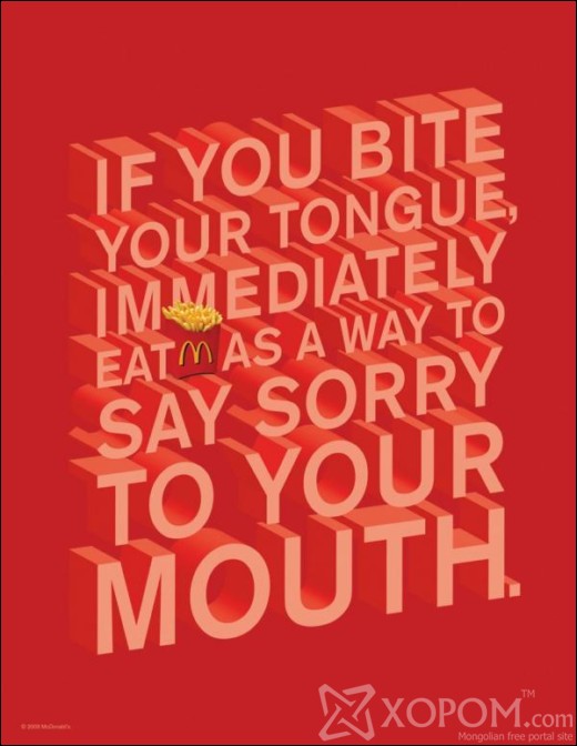 mcdonalds tongue small 94296 Best of the New Print Ads